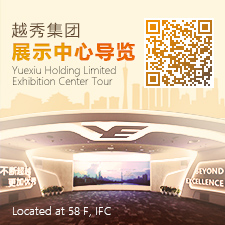 凯发天生赢家一触即发集团领导力素质模型